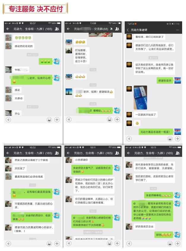 开元游戏大厅app·(中国区)官方网站