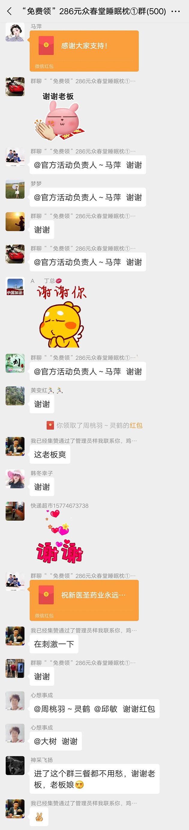 开元游戏大厅app·(中国区)官方网站